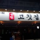 알프스 PC 이미지