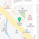 한솔직업소개소 네이버블로그