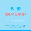 땅콩짐S 이미지