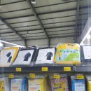 우리동네생활용품점