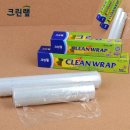 랩 이미지