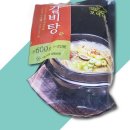 다모아 이미지