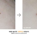 위너한의원 이미지