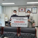 송탄동행정복지센터 이미지