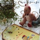 포크아트 이미지