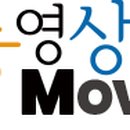 양림휴먼시아공인중개사사무소 이미지