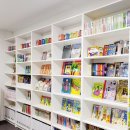 자이언트세탁소 이미지