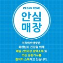 히트앤핏 이미지