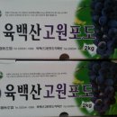 성두농장 이미지