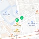 품 태권도 & 언주효 줄넘기 이미지