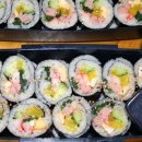 나연김밥