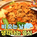 주식회사 메이크스토리