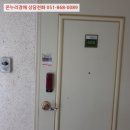 백자로20길 이미지