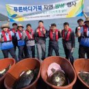 거북수산 케이에스피뉴스