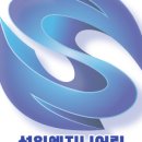 성일엔지니어링