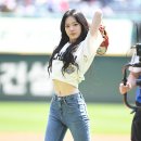 수이