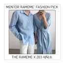 소라 세탁소 이미지