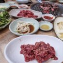산내재래시장