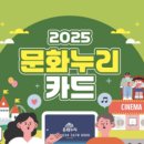 문화서점문구 이미지