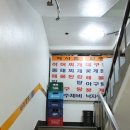 성신목장 이미지