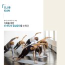 대명독서실 이미지