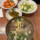 새로나공인중개사사무소 이미지