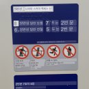 쿠마짱온센3