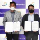 도로관리사업소북부지소 이미지