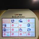 대원어린이공원 | 서울 아이랑 가볼만한 곳 용산어린이정원 보보의집 예약 방문 후기