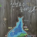 제 440차 2026. 6. 21(일) 백운산(경기 포천, 904m) 산행 안내 이미지