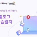 굿디자인팩토리 이미지