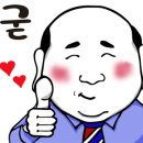 서진산업사