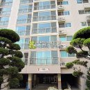 경원대로1344번길 이미지