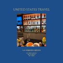 휴식공간 | ✈️ [LAX 스타얼라이언스 라운지 후기] 샤워룸·식사·좌석·휴식공간 비교 | 처음 방문자 위한 위치 찾기...