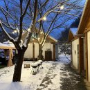 미리내펜션 | 강원 춘천 | 펜션 인연가 복층 미리내 6인 단체 여행 숙박 후기