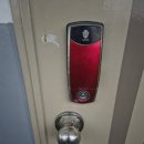 영등동-61 | 체험기: 익산 집수리 &amp; 도어락 교체, 비치전기철물&amp;집수리 철물점 완전 만족