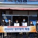 (주)한결