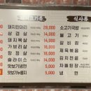 흥부이가 이미지