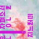 4차원출판사 이미지
