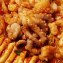 본가낙곱새 - 서산시 호수공원12로 29-7 | 본가낙곱새