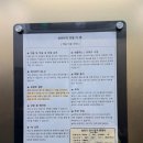 광안비치호텔 더엠 이미지