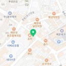 불닭발땡초동대문엽기떡볶이부산구청점