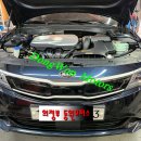 동원카모터스 이미지