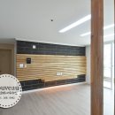 신나무실 신명·동보 이미지