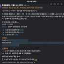 주공세탁소 | 박해천 교수, 중산층 모더니티 1회차 후기