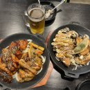 팔팔바베큐치킨 네이버블로그