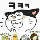잘래 이미지