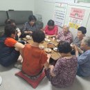 해맑은경로당 이미지