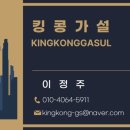 서곶초등학교 이미지