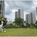 고산수자인메리트공인중개사사무소 | 양주자이아파트 양주로 이전한 고산수자인 메리트부동산에서의 첫 만남